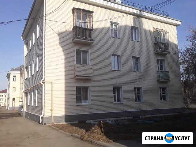 Риелторские услуги Новоуральск - изображение 1