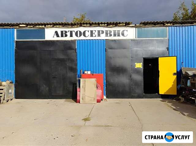 Автосервис, Ремонт и Диагностика Автомобиля Астрахань - изображение 1