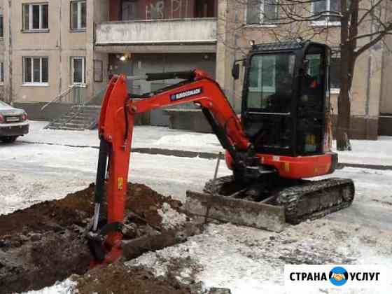 Аренда мини экскаватора, услуги миниэкскаватора Калининград