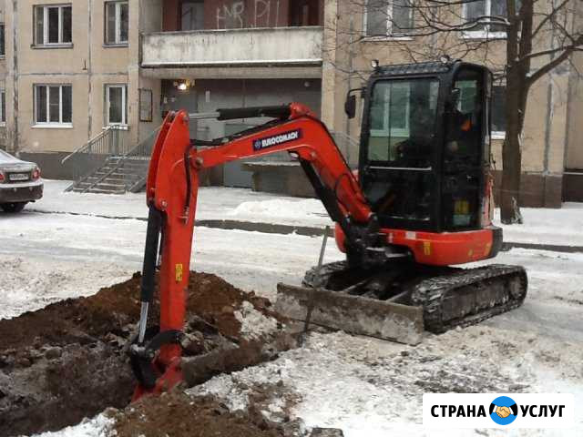 Аренда мини экскаватора, услуги миниэкскаватора Калининград - изображение 1
