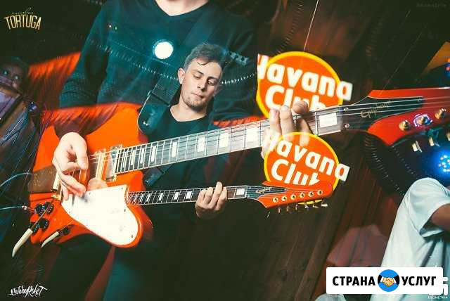 Уроки игры на гитаре Симферополь - изображение 1