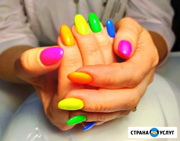 Аппаратный маникюр, педикюр. Свадебный дизайн Мытищи - изображение 1