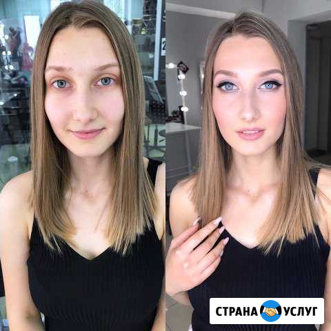 Макияж,Брови Невинномысск - изображение 1