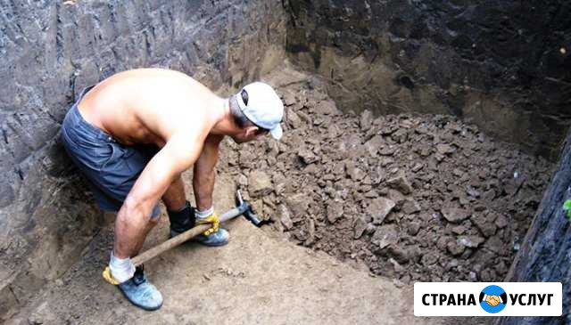 Земляные работы, бетонные работы,отделочные работы Курск - изображение 1
