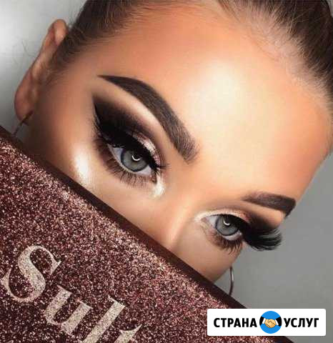 Перманентный макияж (татуаж) бровей, век, губ Салават - изображение 1