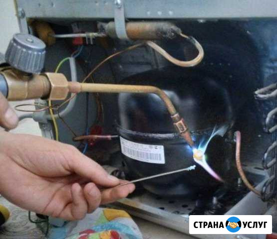 Ремонт холодильников Краснодар - изображение 1