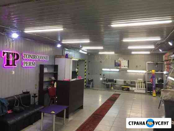 Тонировка Пермь. Ул. Луначарского 51 А Пермь