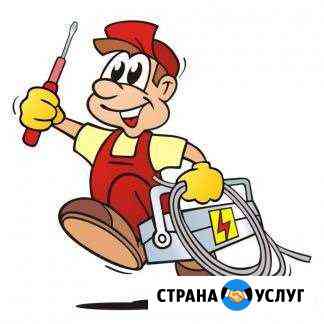 Электрик Бийск