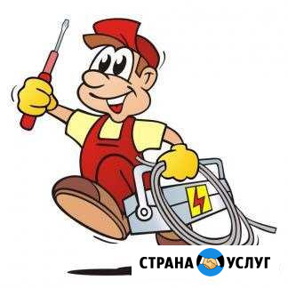 Электрик Бийск - изображение 1