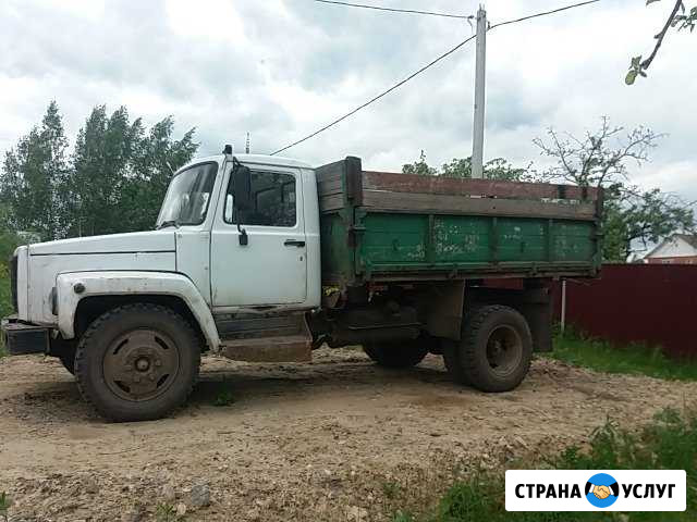 Песок, щебень, перегной, навоз, земля, вывоз мусор Перемышль - изображение 1