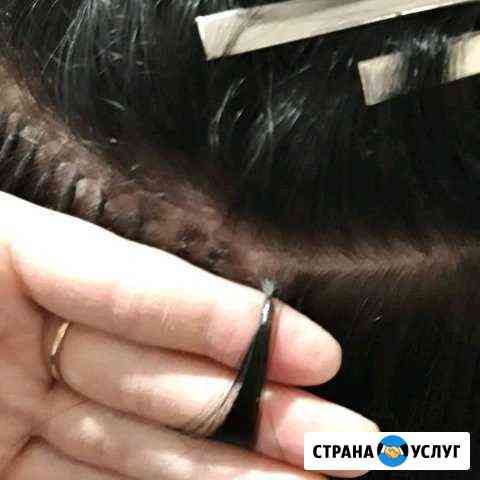 Наращивание волос +волосы в наличии с гарантией Анапа