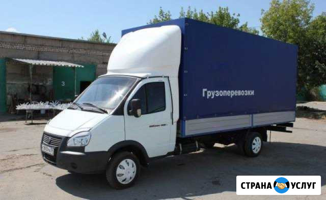 Переезды по Аксаю и в Ростов Аксай - изображение 1