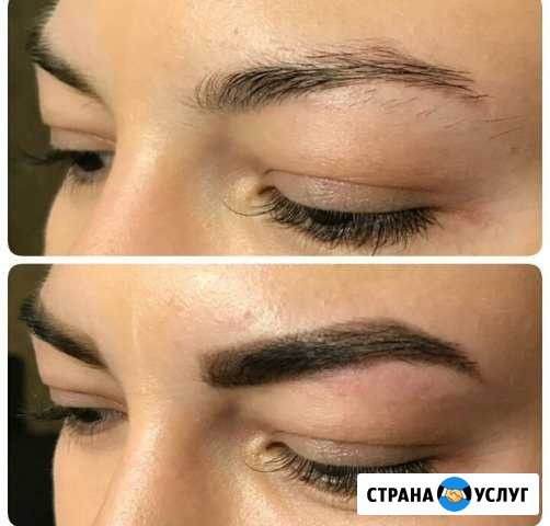 Мастер бровист Орехово-Зуево - изображение 1