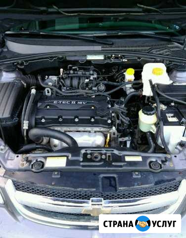 Диагностика и ремонт Chevrolet Lacetti Лачетти Кемерово - изображение 1