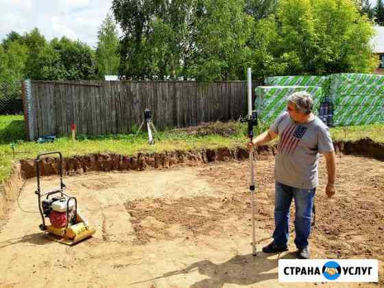 Фундамент Под Ключ Частная Бригада Мастеров Москва