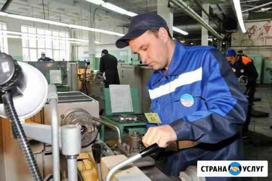 Обучение по рабочим специальностям Норильск