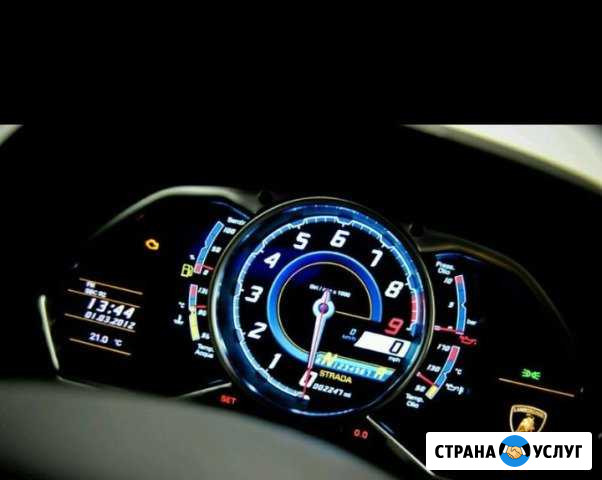 Чип-тюнинг Санкт-Петербург - изображение 1