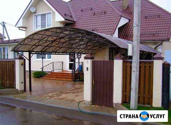 Навесы, заборы Москва