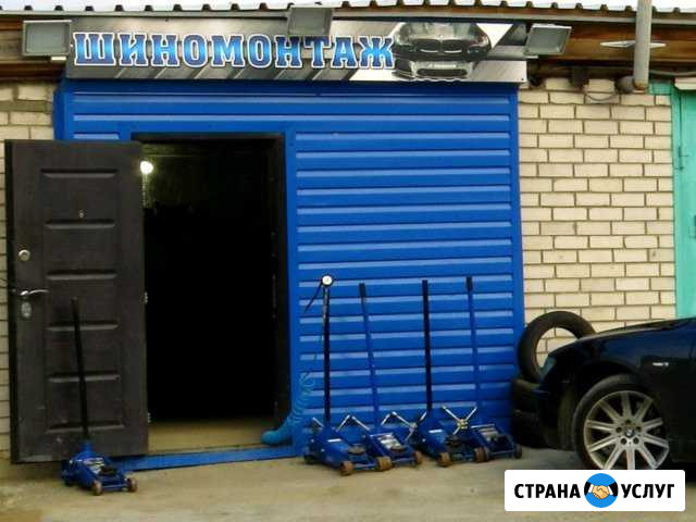 Шиномонтаж Real  Качественный Салехард - изображение 1