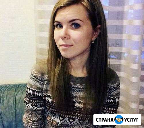 Репетитор по английскому языку Соликамск - изображение 1