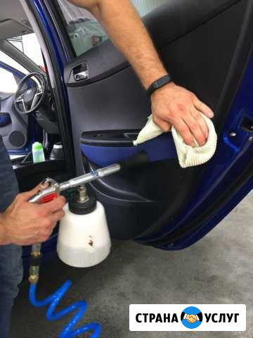 Химчистка салона авто/ Полировка авто Анапа - изображение 1