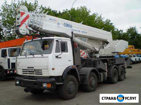 Кран 50 тонн Кузнецк - изображение 1