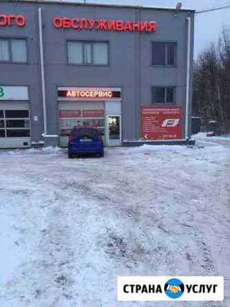 Ремонт Honda Toyota Nissan Mazda Infiniti Mitsubis Санкт-Петербург