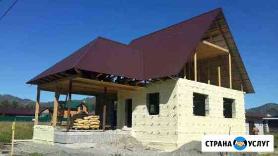 Пенополиуретан ппу теплоизоляция утеплитель Барнаул