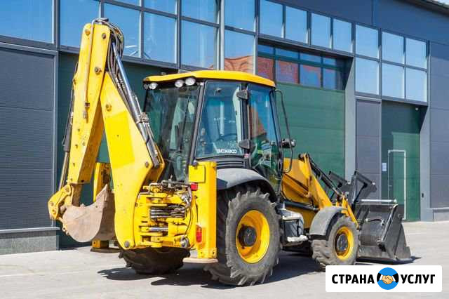 Экскаватор погрузчик Ижевск - изображение 1
