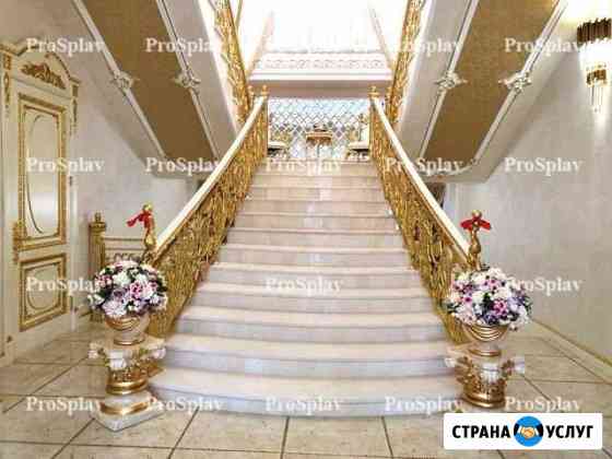 Перила, ворота, козырьки Дербент
