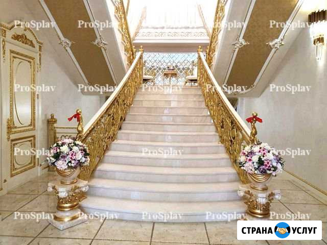 Перила, ворота, козырьки Дербент - изображение 1