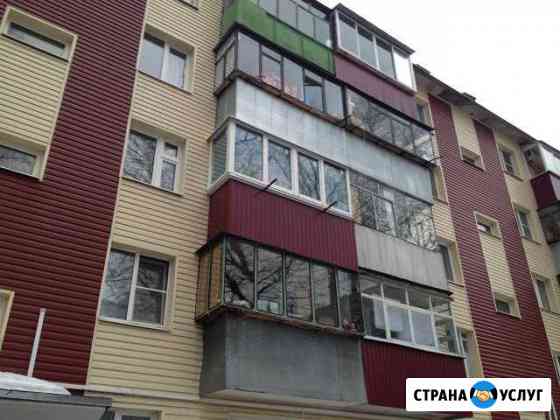Остекление балконов. Сворочные работы Курск