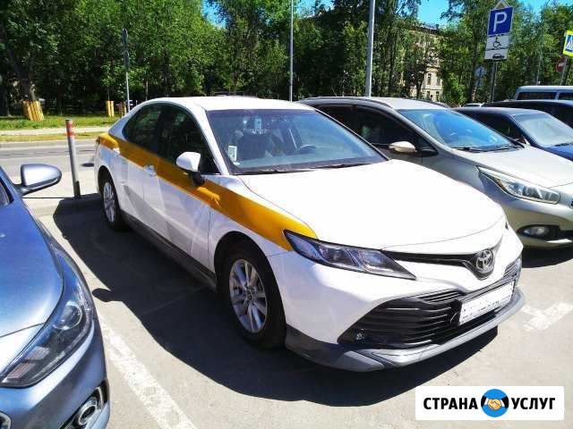 Аренда авто Тойота Камри /под выкуп Москва - изображение 1