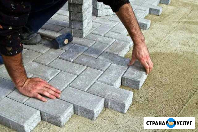 Укладка тротуарной плитки Хотьково - изображение 1