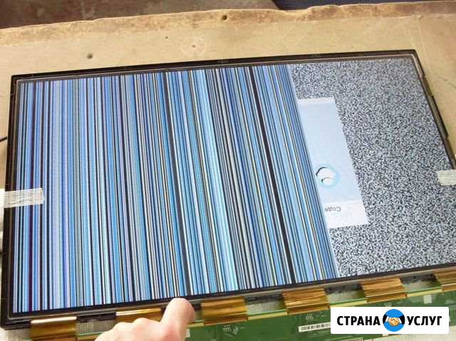 Ремонт телевизоров на дому Казань - изображение 1