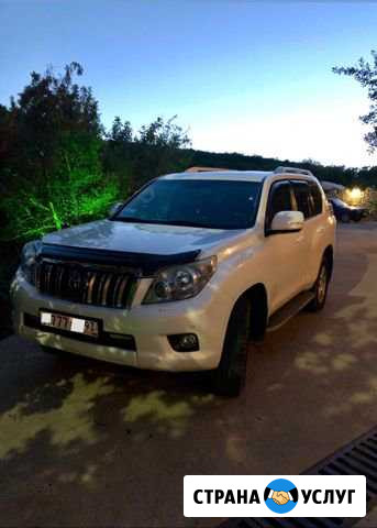 Аренда авто Land cruiser prado на свадьбу Новороссийск - изображение 1