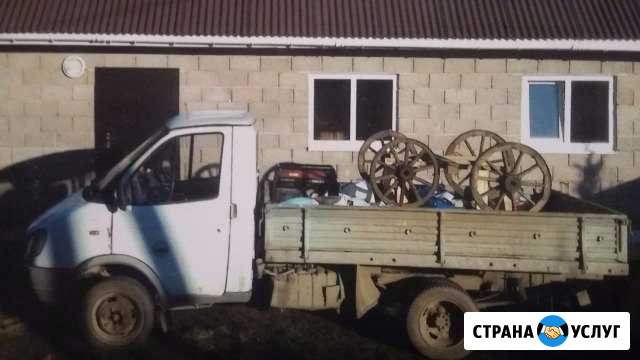Грузоперевозки, верхняя погрузка, вывоз метталолом Уфа - изображение 1