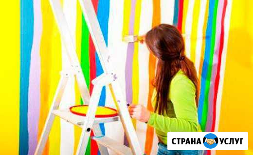 Уборка квартир Гуково - изображение 1
