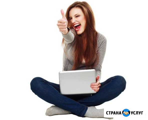 Срочный ремонт компьютеров и ноутбуков Чистополь - изображение 1