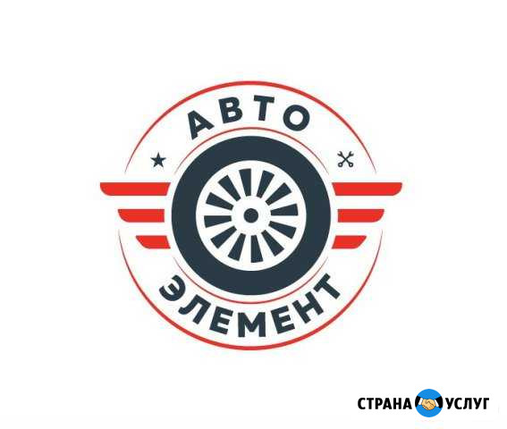 Покраска и предпродажная подготовка авто Калининград - изображение 1
