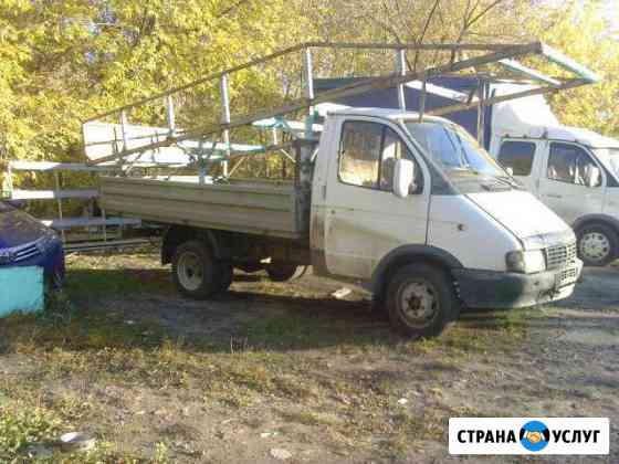 Газель Катюша Нижний Новгород