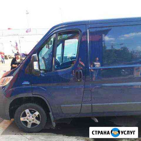 Грузоперевозки грузовое такси Москва
