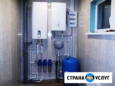 Отопление водоснабжение Воскресенск - изображение 1