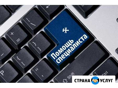 Ремонт телефонов, планшетов, компьютеров. Заправка Иркутск - изображение 1