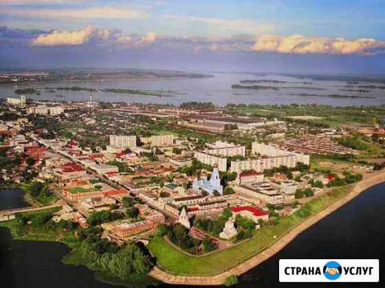 Переезд из/в Сызрань по РФ. Грузоперевозки Россия Сызрань