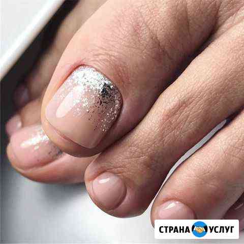 Маникюр педикюр Керчь