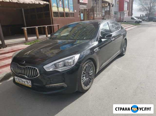 Аренда авто на свадьбу Волгодонск - изображение 1