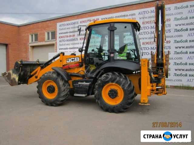 Jcb3cx Балакирево - изображение 1
