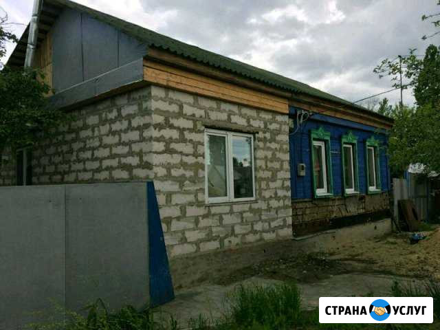 Бригада строителей Балашов - изображение 1