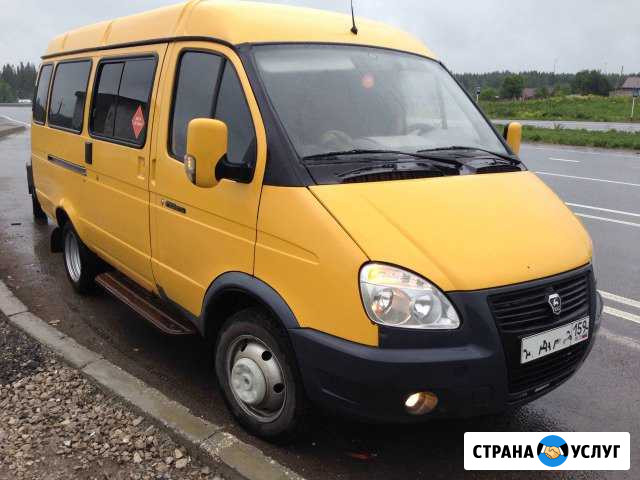 Заказ микробуса Газель Пермь - изображение 1